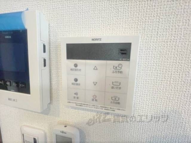 給湯器リモコン