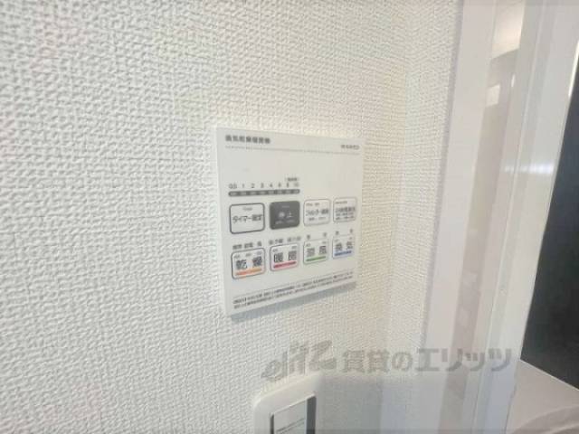 浴室乾燥機
