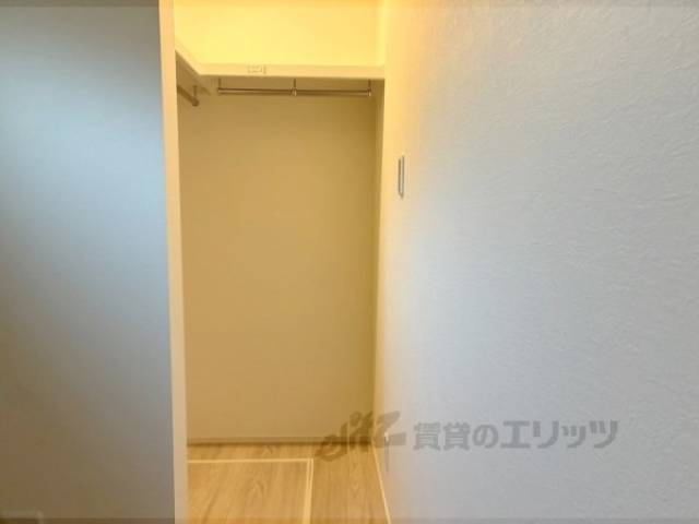 収納　ウォークインクローゼット