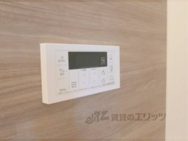 風呂　給湯器リモコン