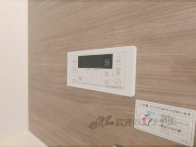 風呂　給湯器リモコン