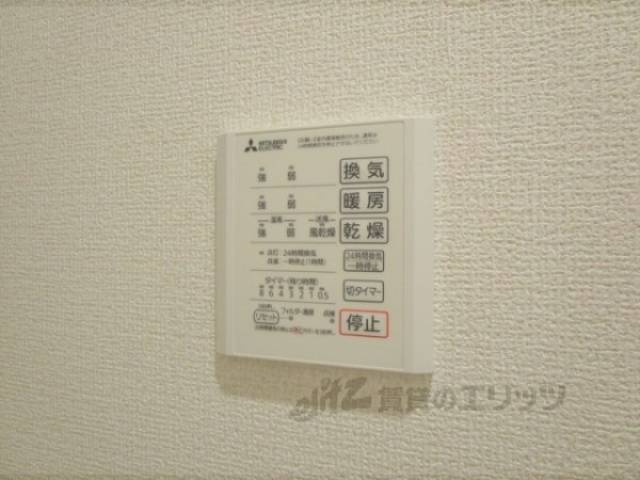 浴室乾燥機
