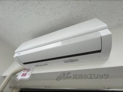 洋室　エアコン