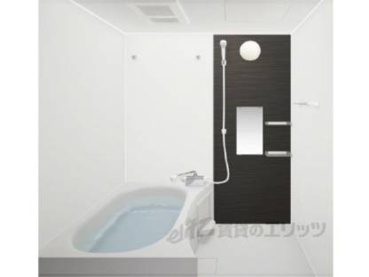 風呂　設備イメージ写真です