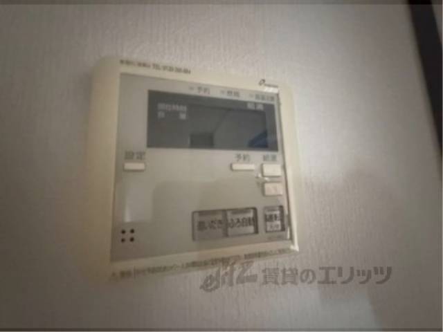 給湯器リモコン
