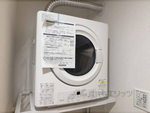 乾燥機