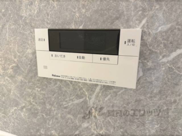 洗面所