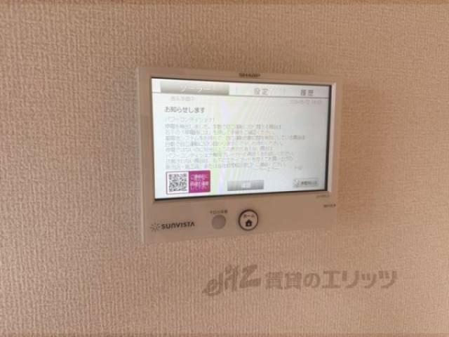 省エネ性能ラベル