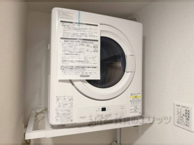 乾燥機