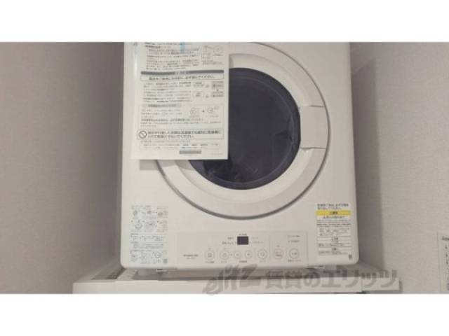 乾燥機