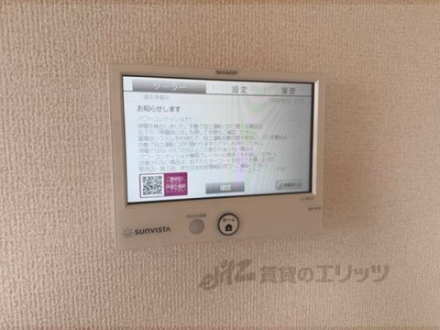 省エネ性能ラベル