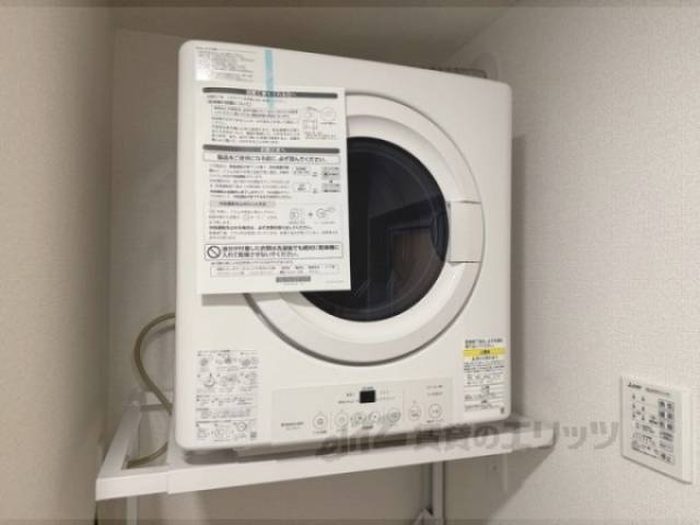 乾燥機