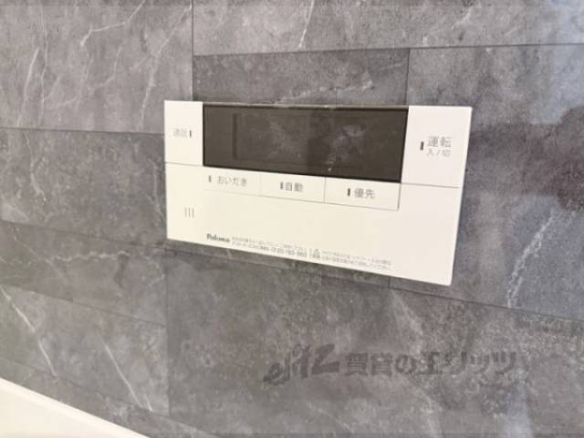 給湯器リモコン