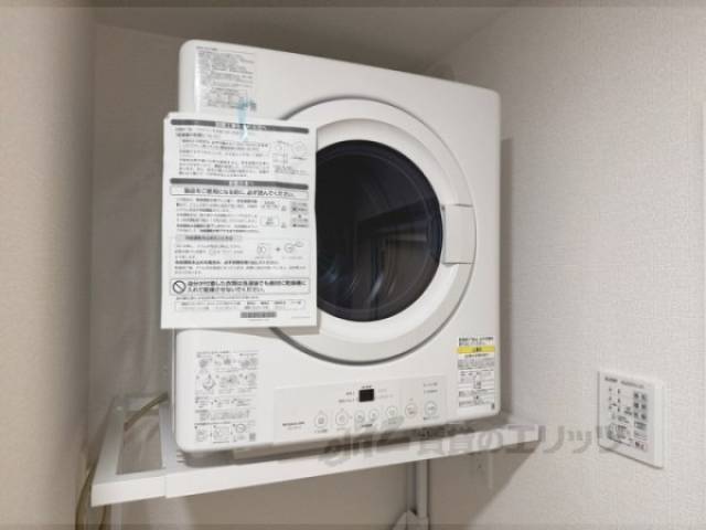 乾燥機