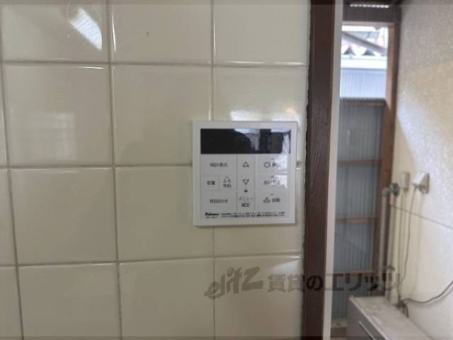給湯器リモコン