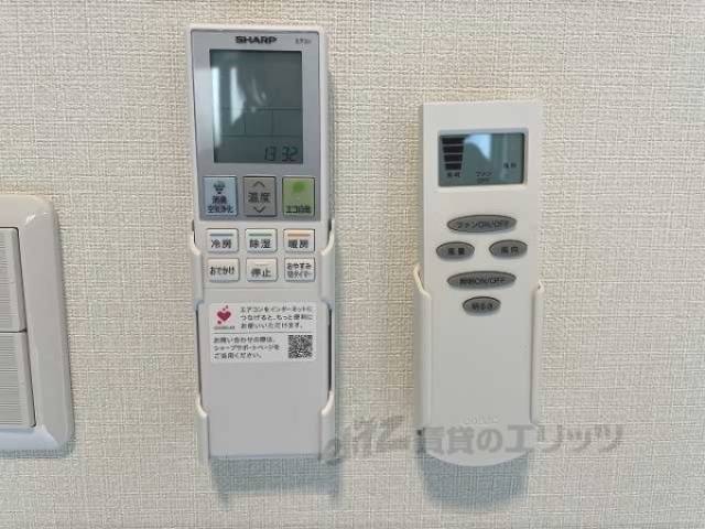 リモコン