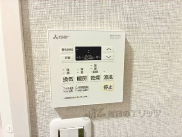 浴室乾燥機　リモコン