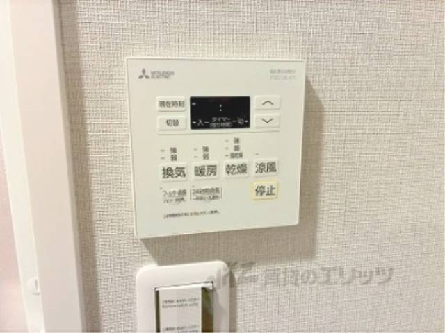 浴室乾燥機　リモコン