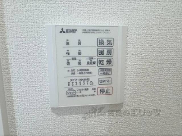 浴室乾燥機