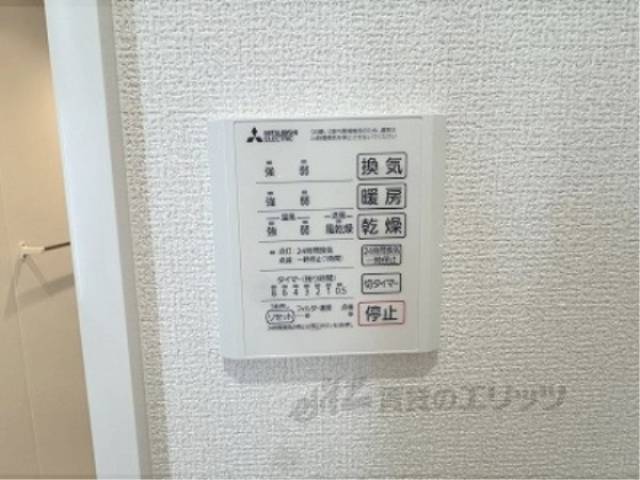 浴室乾燥機