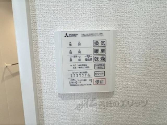 浴室乾燥機