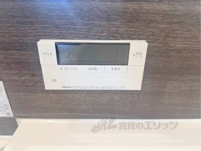 給湯器リモコン