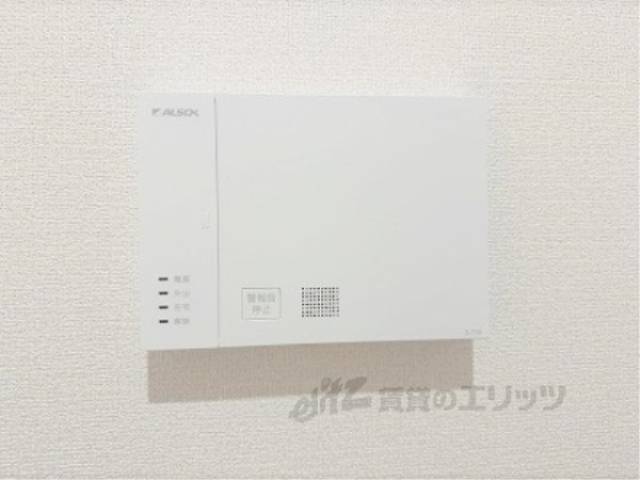 防犯
