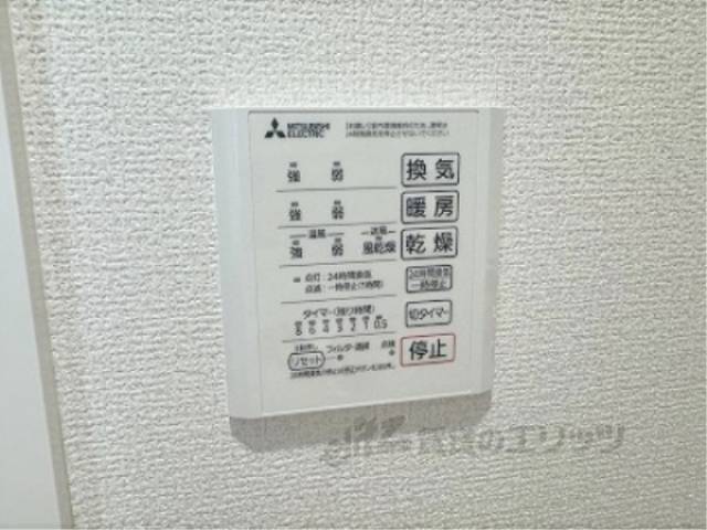 浴室乾燥機