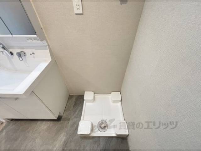 洗濯機置場