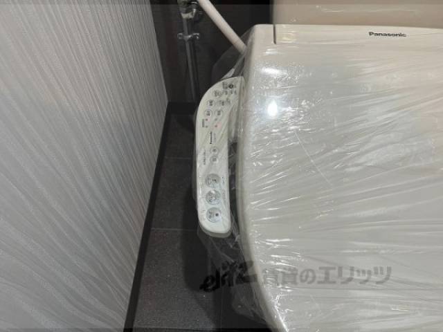 トイレ　ウォシュレット
