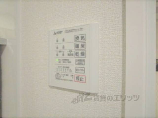 浴室乾燥機