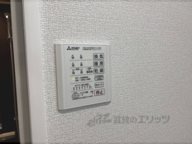 浴室乾燥機