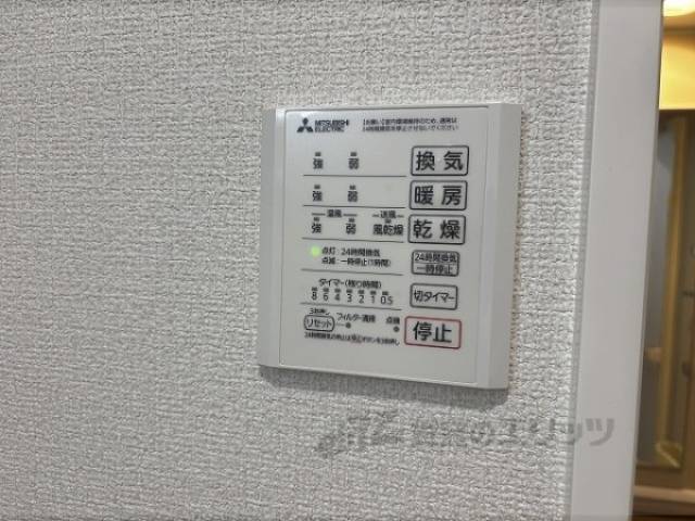 浴室乾燥機