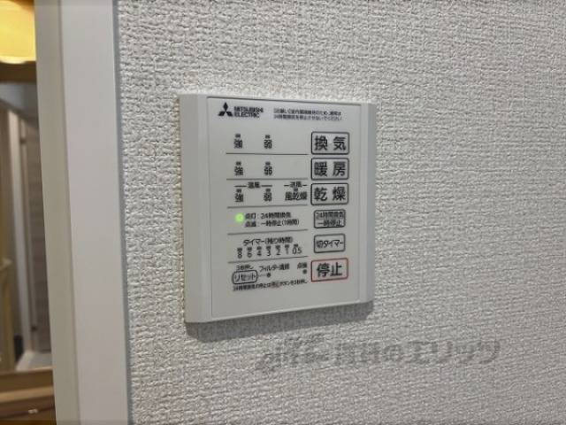 浴室乾燥機
