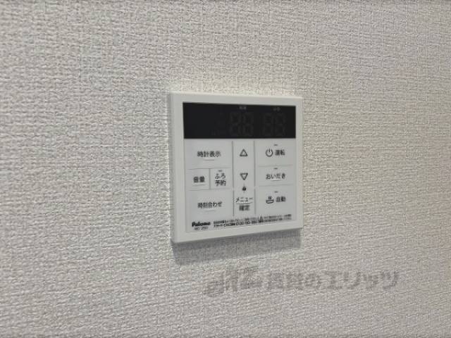 給湯器リモコン