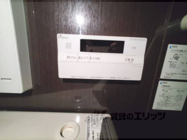風呂　給湯器リモコン