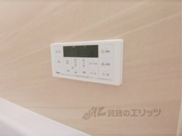 風呂　給湯器リモコン
