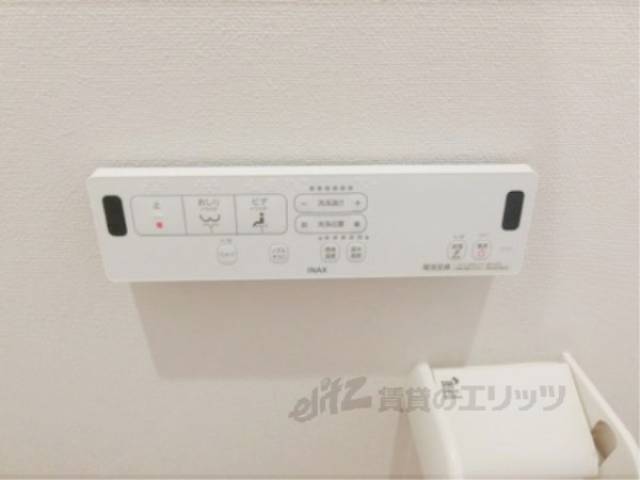 トイレ　操作リモコン