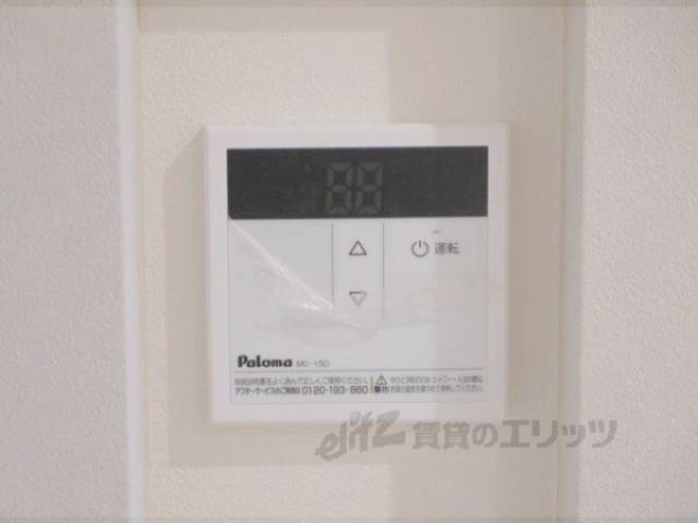 給湯器リモコン