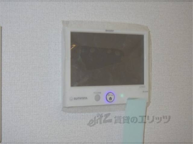 サンビスタ