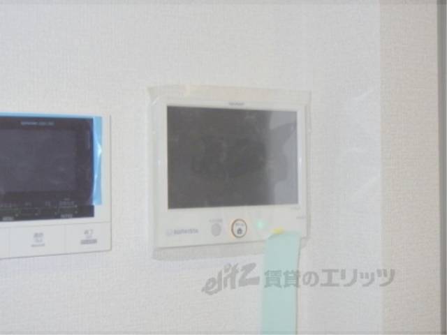 サンビスタ