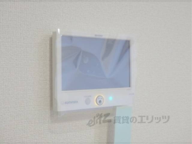 サンビスタ