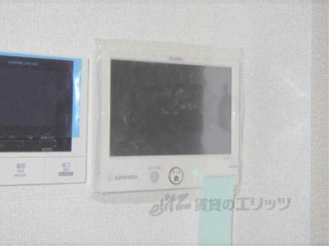サンビスタ