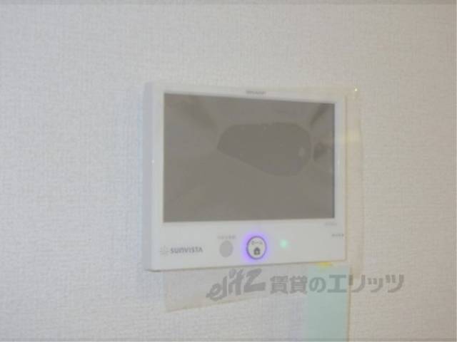 サンビスタ