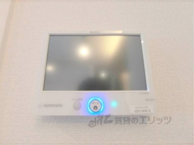 太陽光