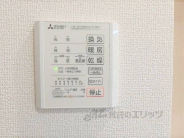 浴室乾燥機