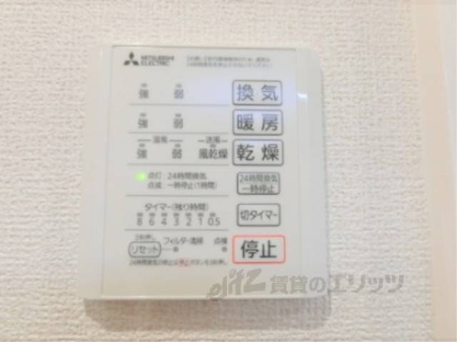 浴室乾燥機