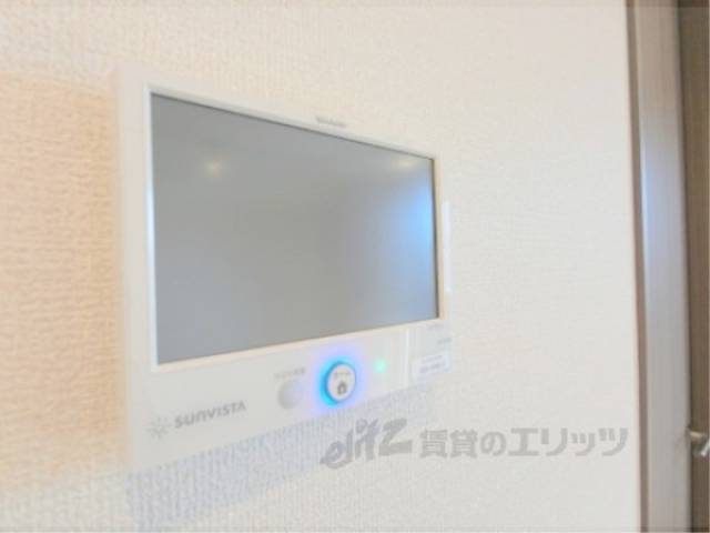 太陽光