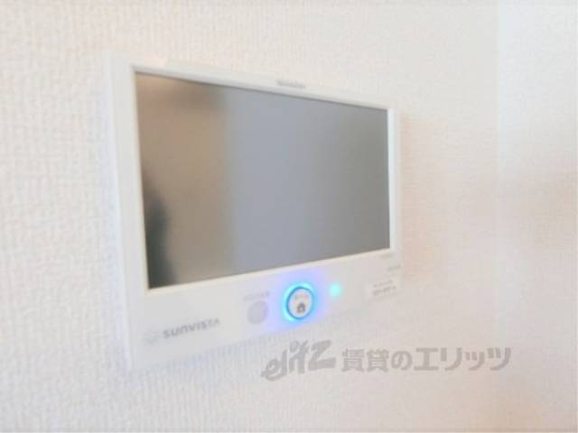太陽光