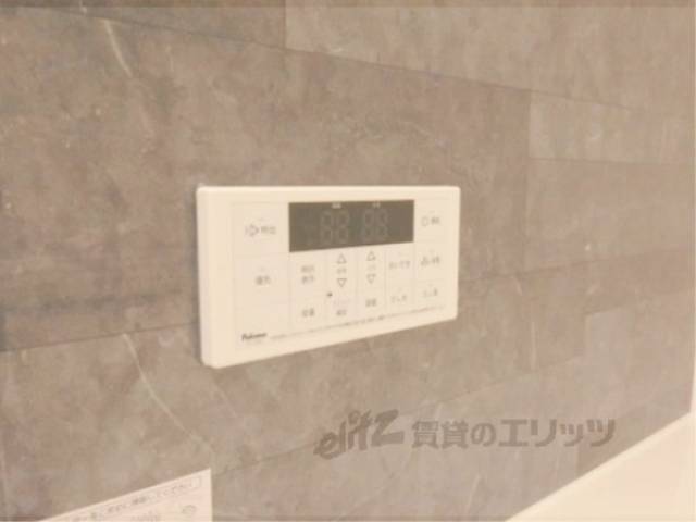 風呂　操作リモコン